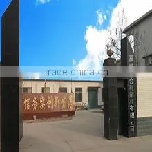 Shijiazhuang Gaocheng Heli Plastic Co., Ltd. company overview - view 1