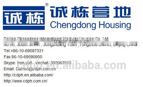 Fast-installed constructure design for prefab house materials