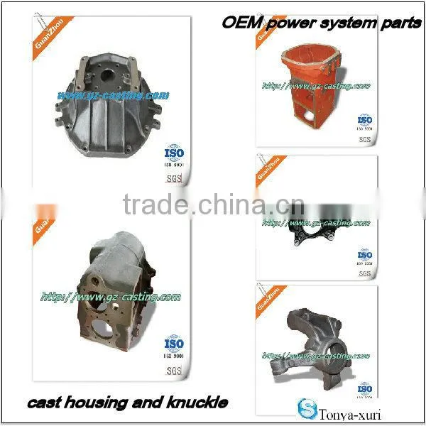 custom cold chamber die castings manufacture OEM services