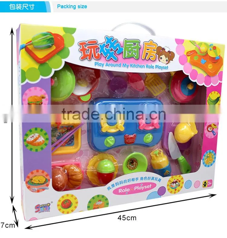 latest plastic kids kitchen set toy