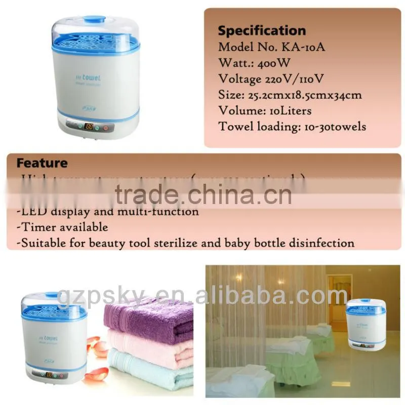 Salon Spa Portable Towel Baby Bottle Sterilizer Warmer Food Warming Eggs Cooking
