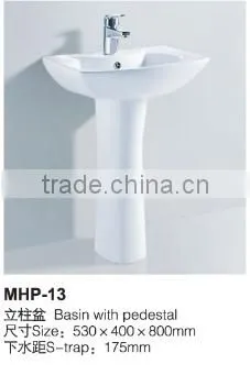 floor standing pedestal basin/round circular wash basin