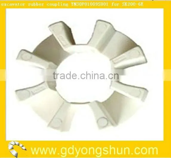 excavator rubber coupling YN30P01009S001 for SK200-6E hydraulic pump