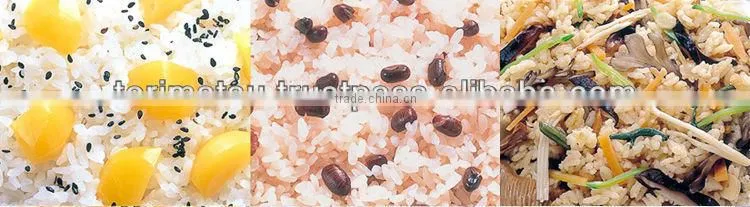Akebono Microwave Rice Pot BL-796
