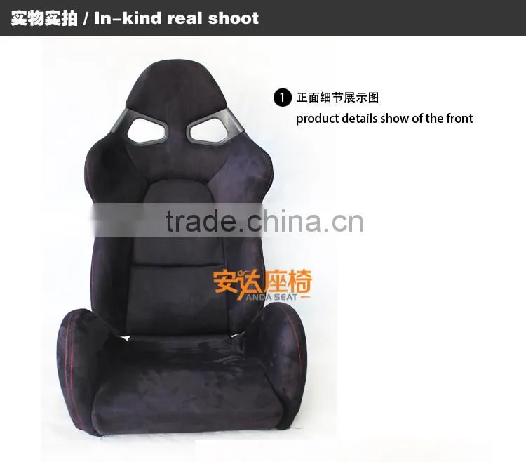 BRIDE cuga sport seats SPQ Carbon fiber seats