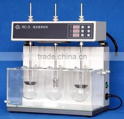 RC- 3 dissolution testing equipment