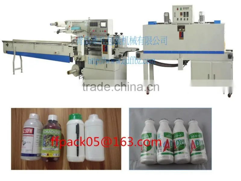 FFB shrink film agrochemical bottle shrink packing machine