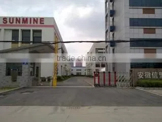 Anhui Sunmine Mechanical And Electronic Equipment Manufacturing Co., Ltd. company overview - view 1