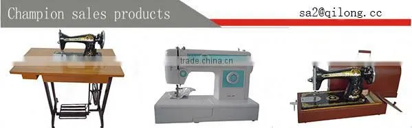multi-function sewing machine hot sale in the market