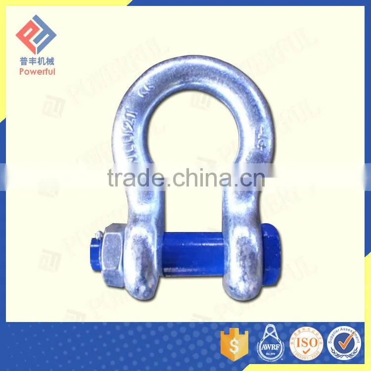 GALVANIZED G2150 U-BOLT SHACKLE