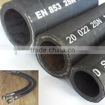 high pressure hydraulic rubber hose/hydraulic hose/rubber hose