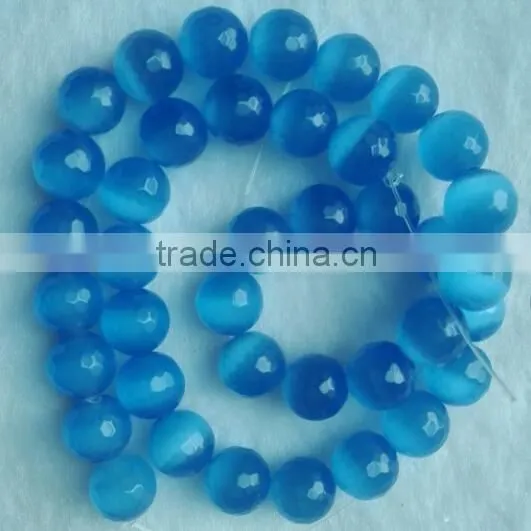6mm round faceted cat eye loose beads for sale