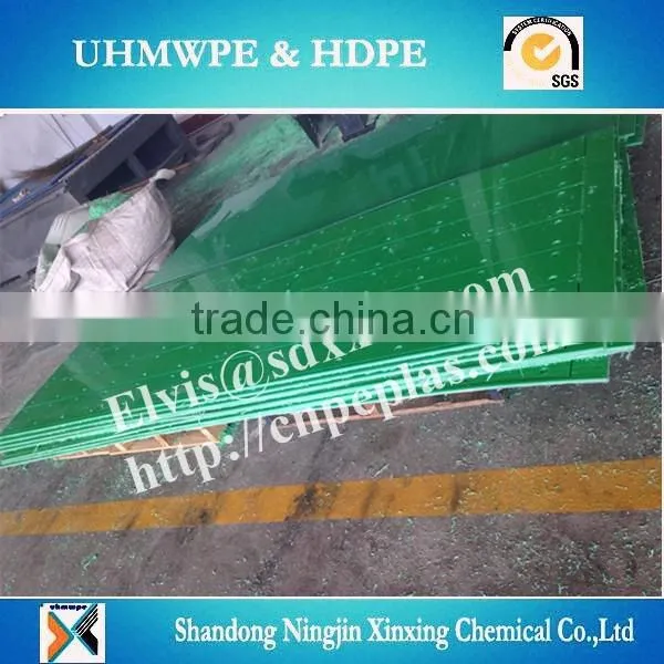 UHMWPE wearing strip/colorful wear strips/chain guide wear strips