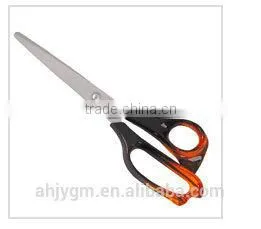 New Design Different Blade Shape Full Plastic Student/Children 6.5" Scissors