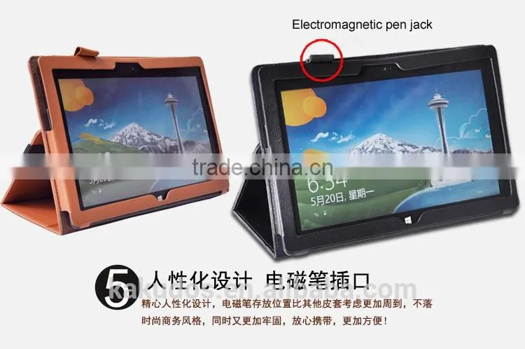 Factory Hot Sell Portfolio Case for Microsoft Surface PRO 3