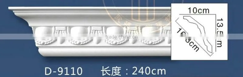 Factory price Classic Decorative PU carved foam cornice moulding