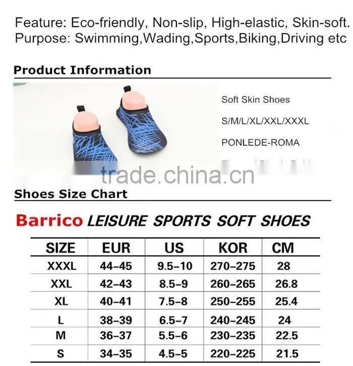Soft skin shoes / Anti-slip casual shoes / TPR sole Ponlede-Roma closure