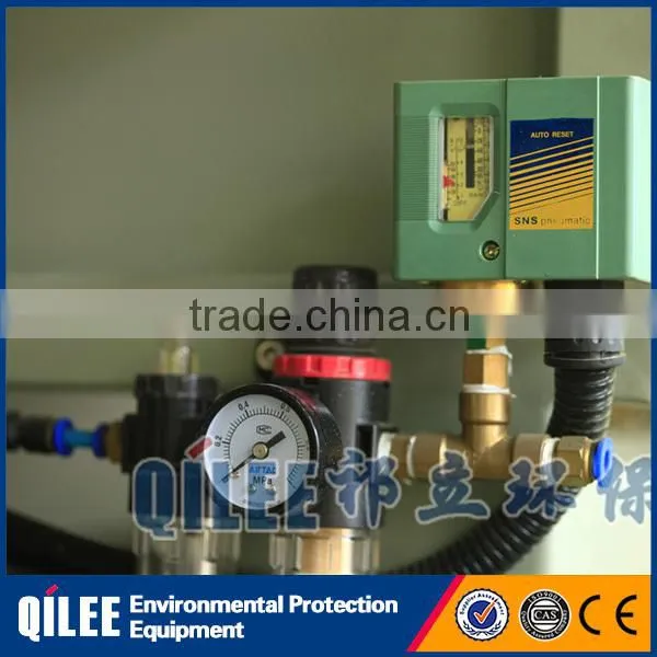 sewage treatment full automatic belt filter machine