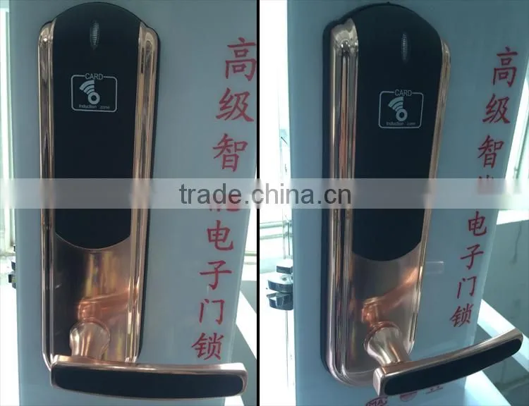 hotel card door lock H-830RG
