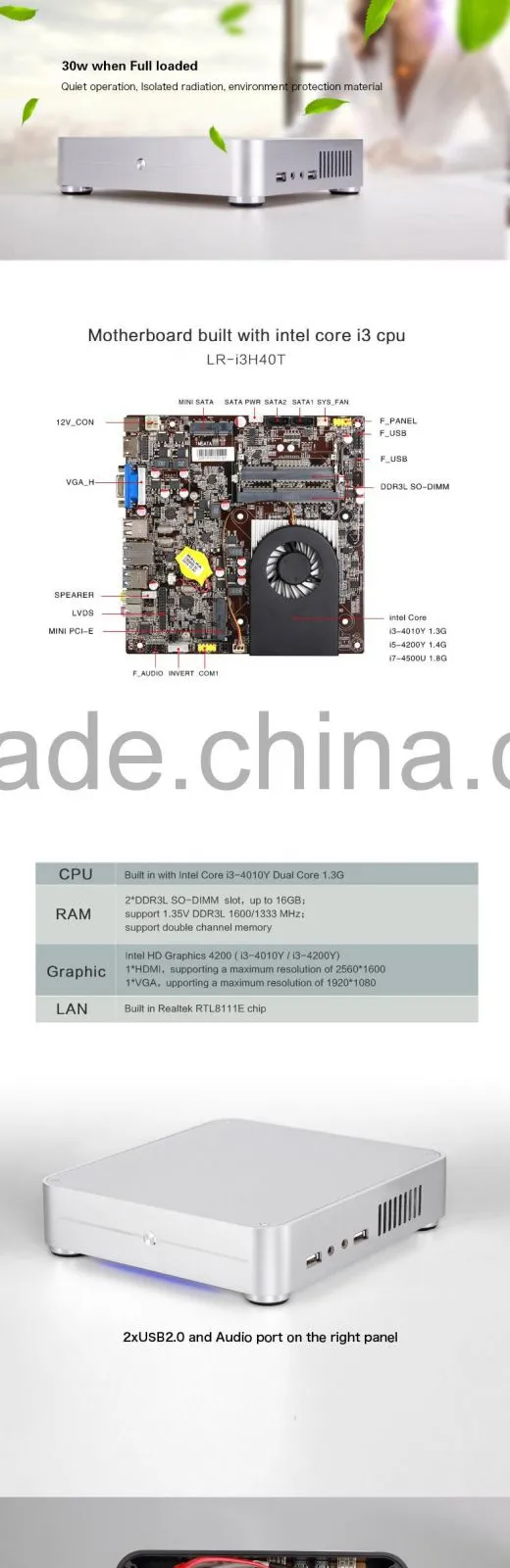 Realan W44-i3H40T Low Cost Dule Core Intel Core i3 Mini Computer