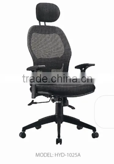 2014 hot office chair armrestHYD-1025A/B