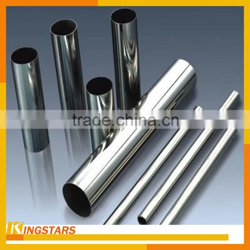 extruded thin walled aluminum tube