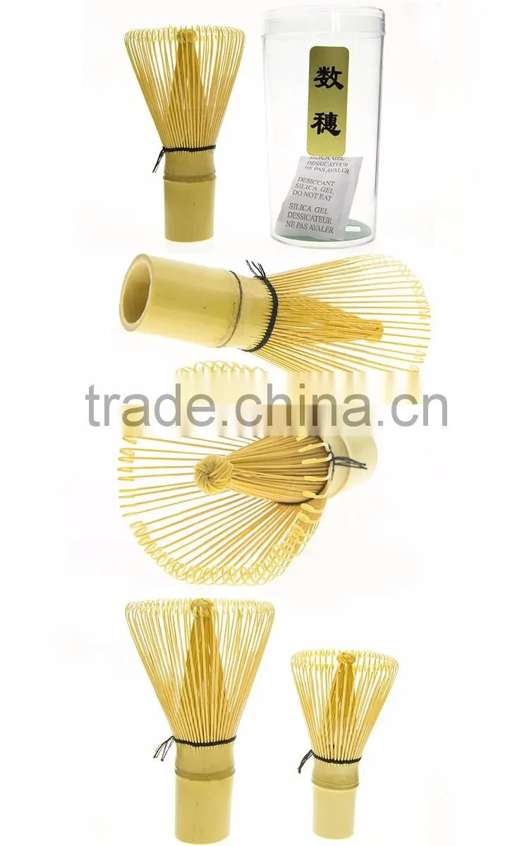 Names Of Kitchen Utensils Egg Whisk Egg Beaters Bamboo
