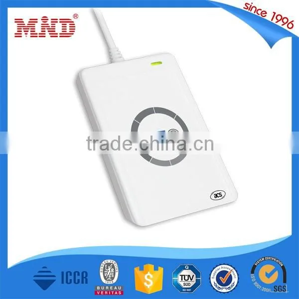 MDR34 rfid reader price