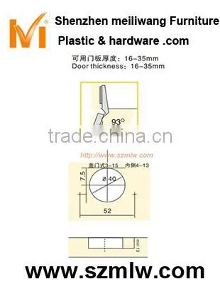 40mm thick door concealed inset hinge