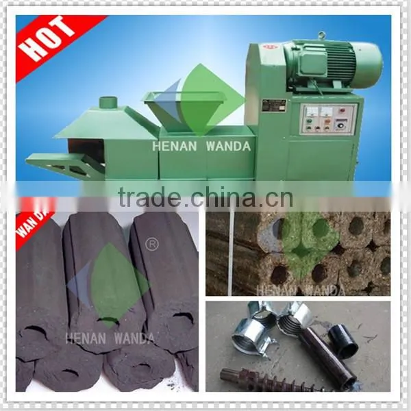 WANDA smokeless high temperature carbonization furnace