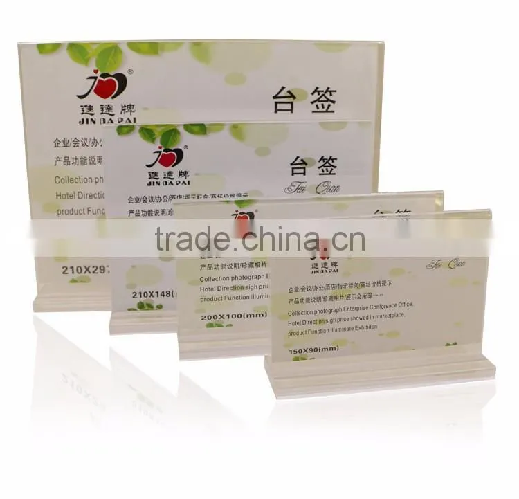 Bulk Stocked T Shaped Hotel Filer Acrylic Desktop Display (XJJD24-1)