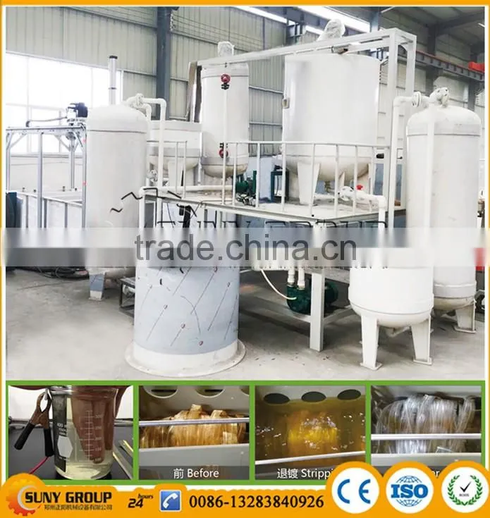 Eco Friendly E Waste Recycling Machine for Scrap RAM CPU IC Chips