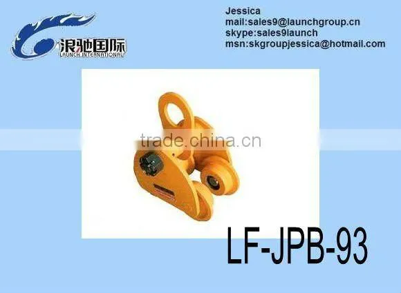 Cargo hook