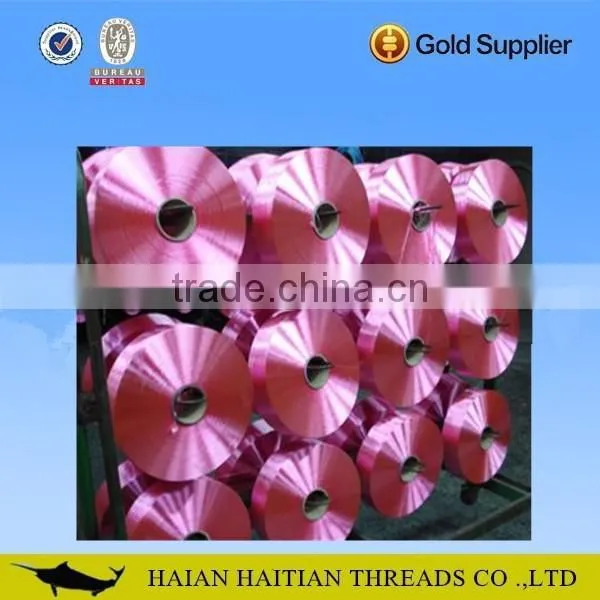 china factory direct exported pp multifilament yarn