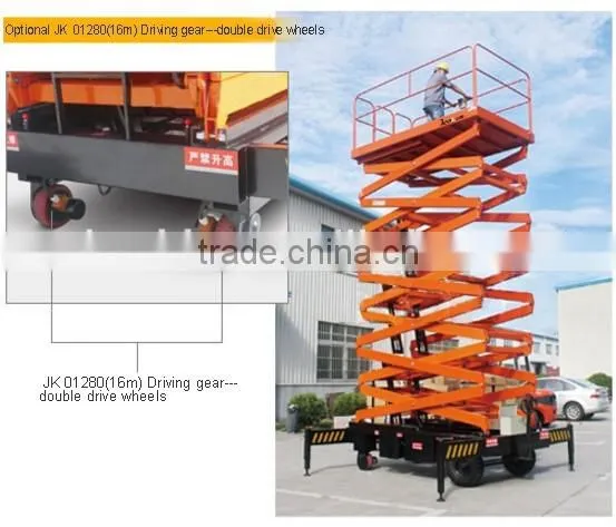 Self propelle Aluminum 6m - 16m Scissor Mobile aerial work platform