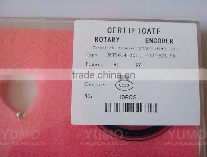 HKT56 Motor optical rotary encoder