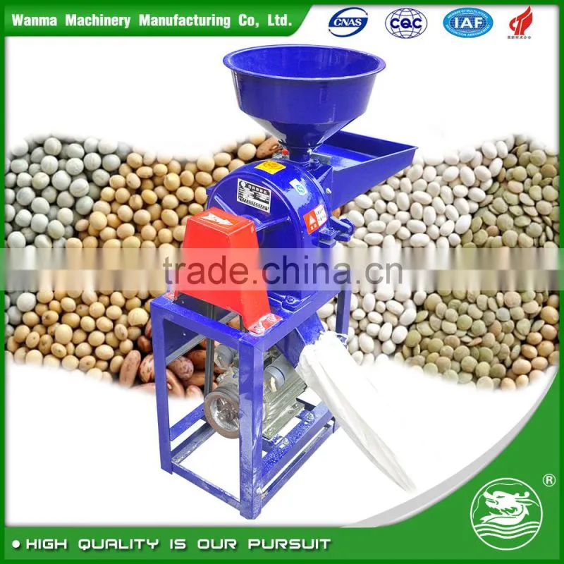 WANMA3580 Lowest Price Grain Crushing Machine