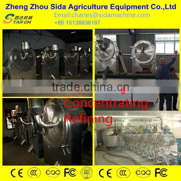 complete stainless steel cassava chips making machine