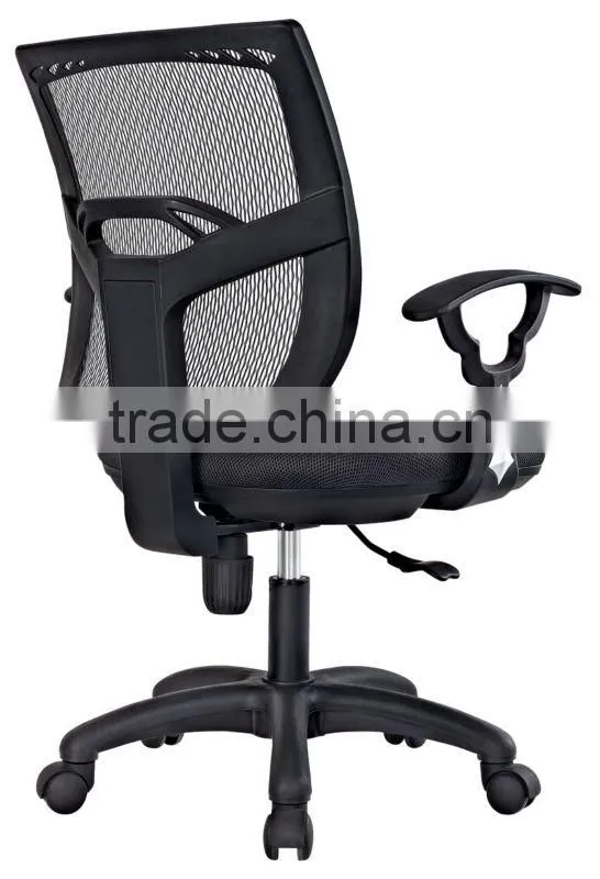 mesh Upholstered Computer Task Chair Office chair executive seating tilting mechanism