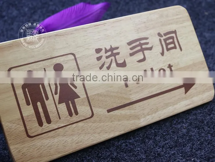 Decorative diy kids door plate,home deco wood doorplate