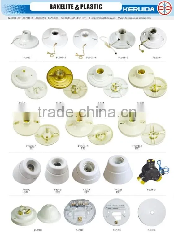 E27 ceiling rose plastic lamp socket with CE certificate