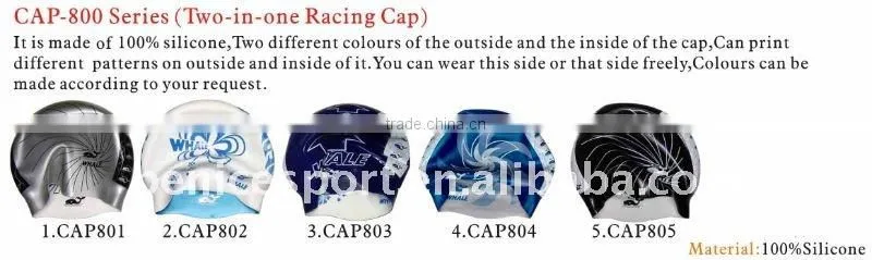 silicone swim caps(CAP-901)