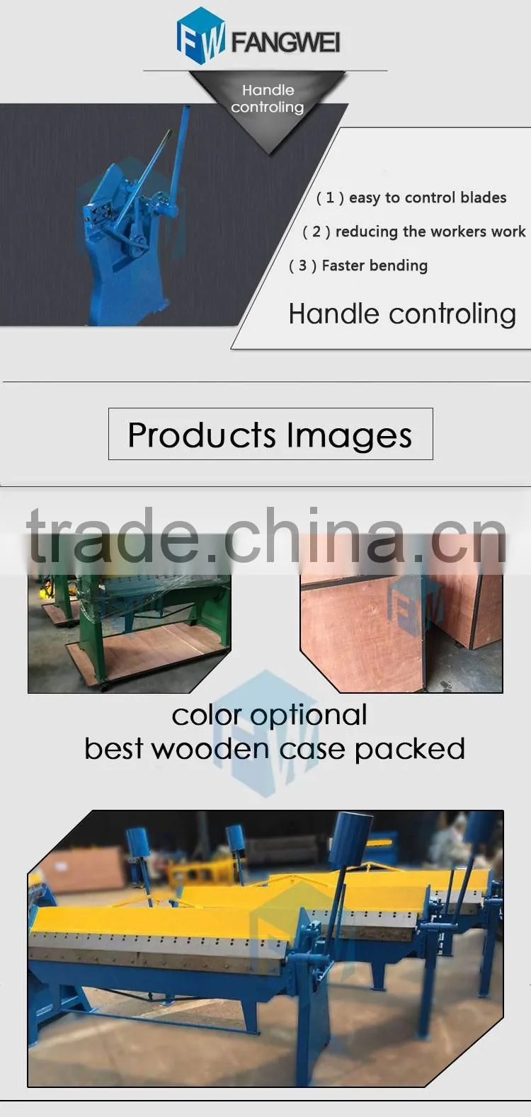 pan and box bending machine manual folder machine