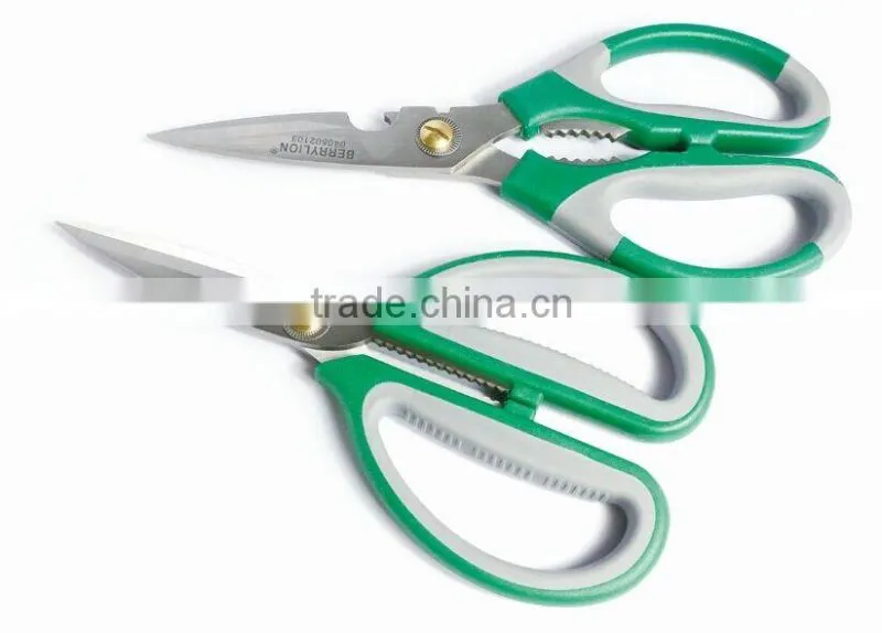 Berrylion Stainless Steel Kitchen Scissors 200mm multifunction Scissors