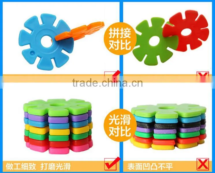 Snowflake Building Blocks Toy