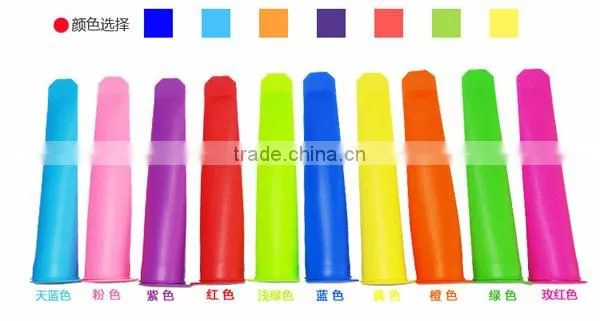 LFGB approved BPA free silicone popsicle molds, silicone ice pop molds