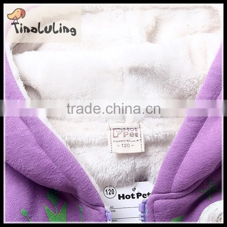 2015 fashion plain kids hooded sweatshirt zip coral fleece baby clothing china plus size jackets