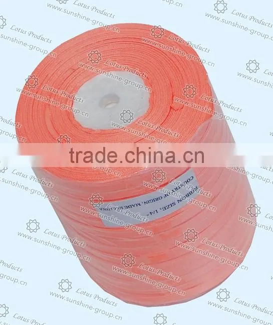 2017 High Quality and Colorful Satin Ribbon