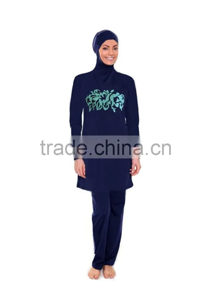 Islamic Full Cover Modest Muslim Swimwear