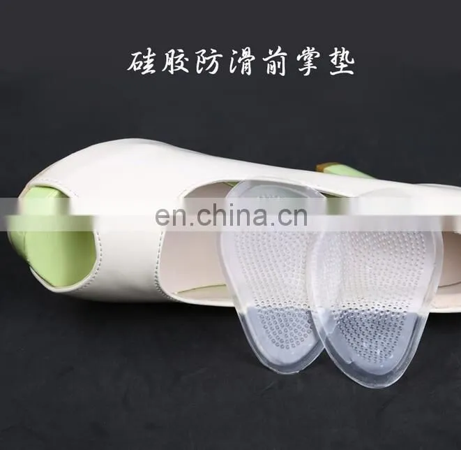 Premium Ball of Foot Cushion . Self-adhesive Soft Silicone Gel Pads Reduce Foot Pain.#DYJ-01
